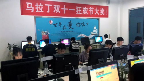 清远公务员电子商务专业